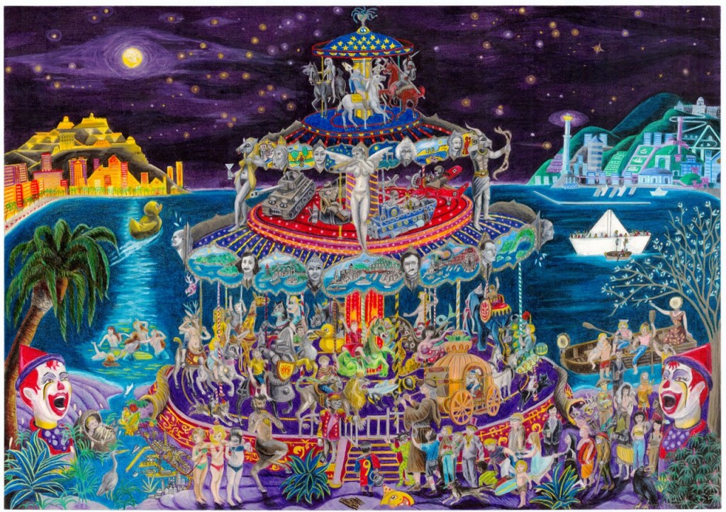 carousel